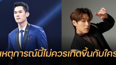 กันต์ กันตถาวร ถีบ บิวกิ้น
