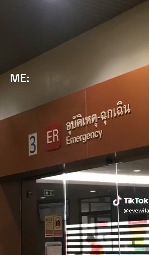 กินโกโก้เข้ม เวียนหัว ใจสั่น