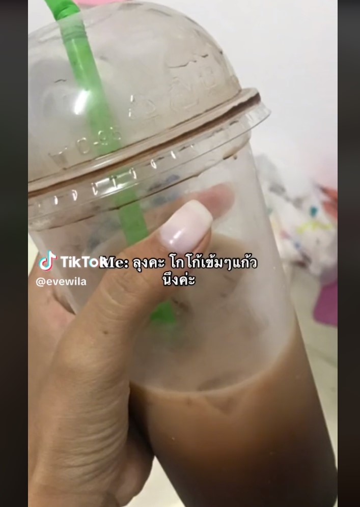 กินโกโก้เข้ม เวียนหัว