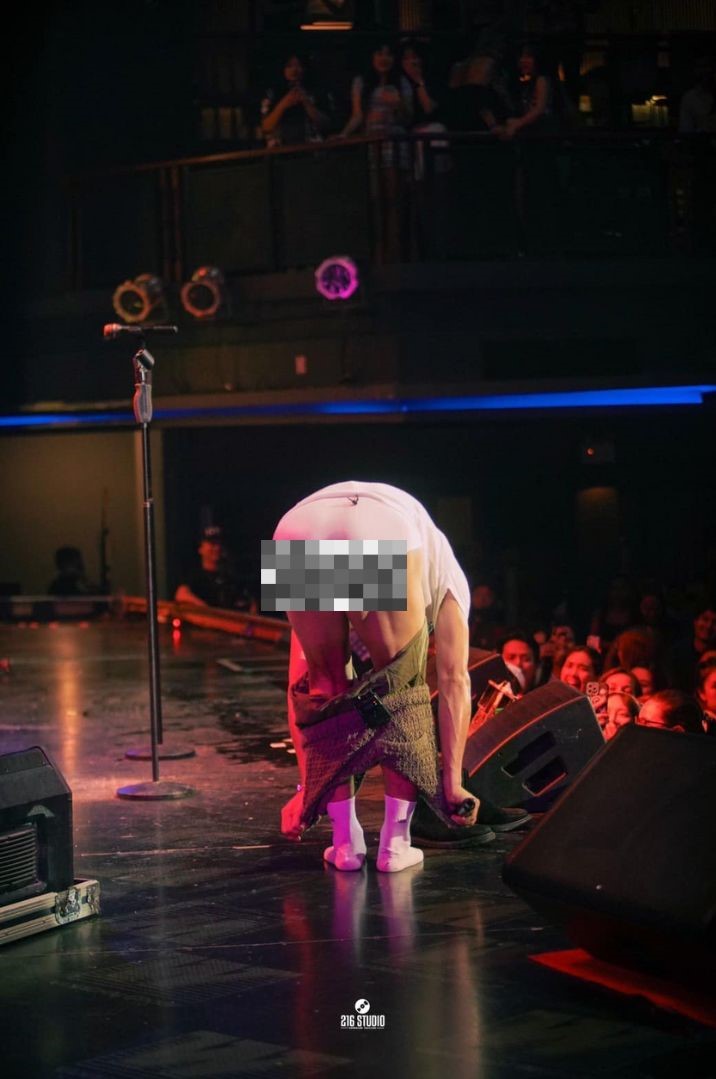 ก้องห้วยไร่ ถอดกางเกง