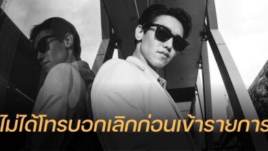ก๊อต จิรายุ โบว์ เบญจวรรณ