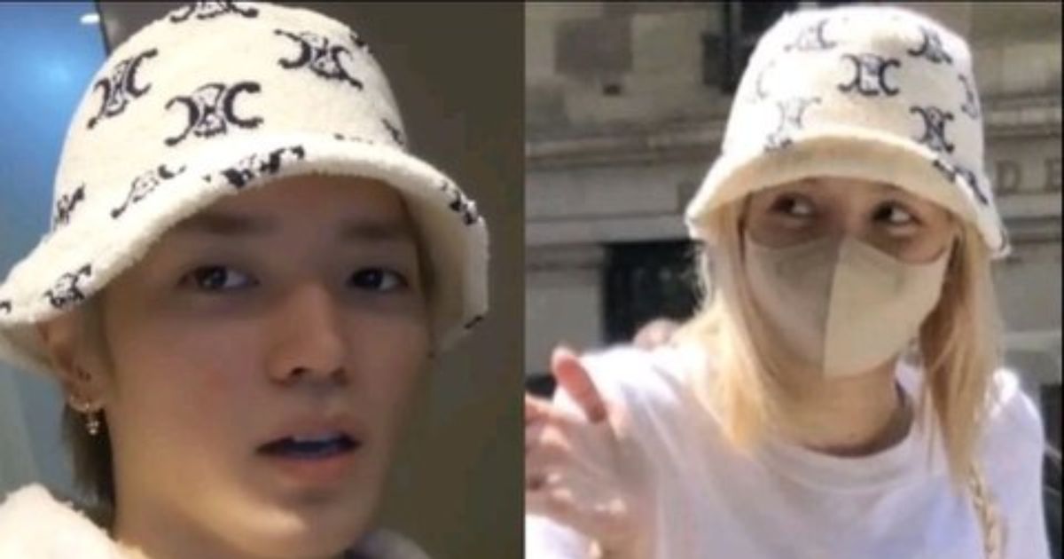 ลิซ่า แทยง ข่าวเดท