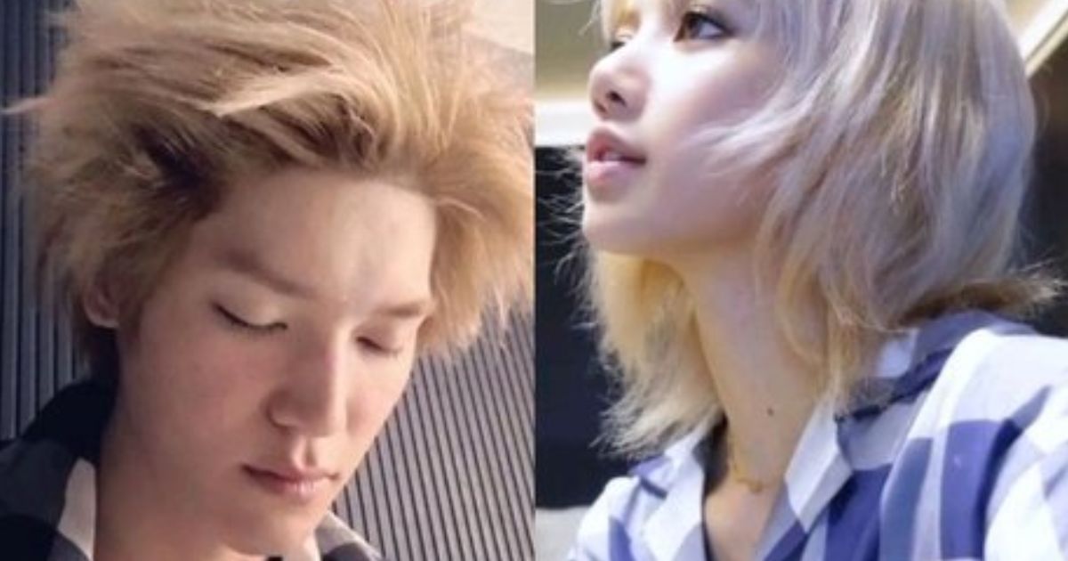 ข่าวลือ แทยง NCT
