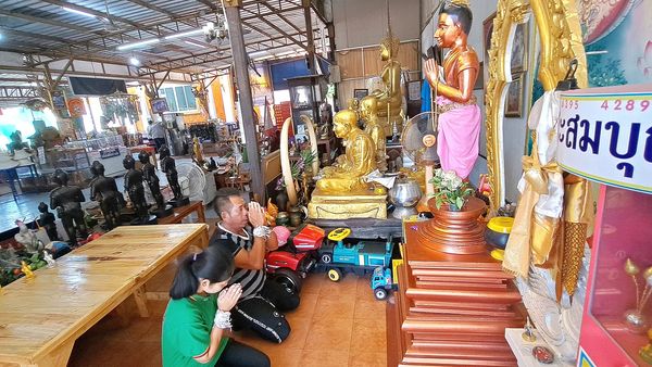 ข่าวเสี่ยชัช วันนี้