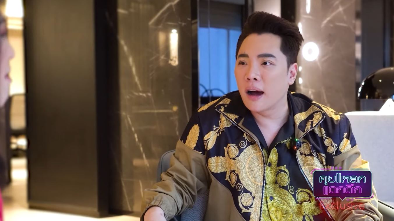 คชาภา ตันเจริญ