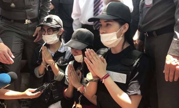 คดีเปรี้ยวหั่นศพตัดสิน