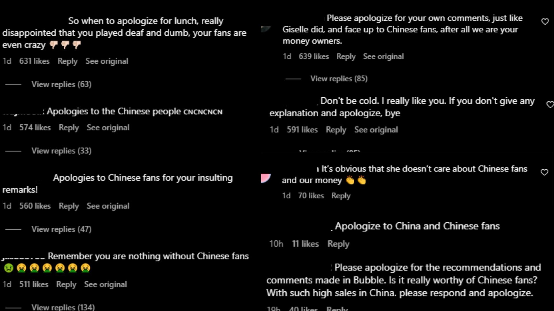 คนจีนด่าคาริน่า aespa เพราะแนะนำอนิเมะ