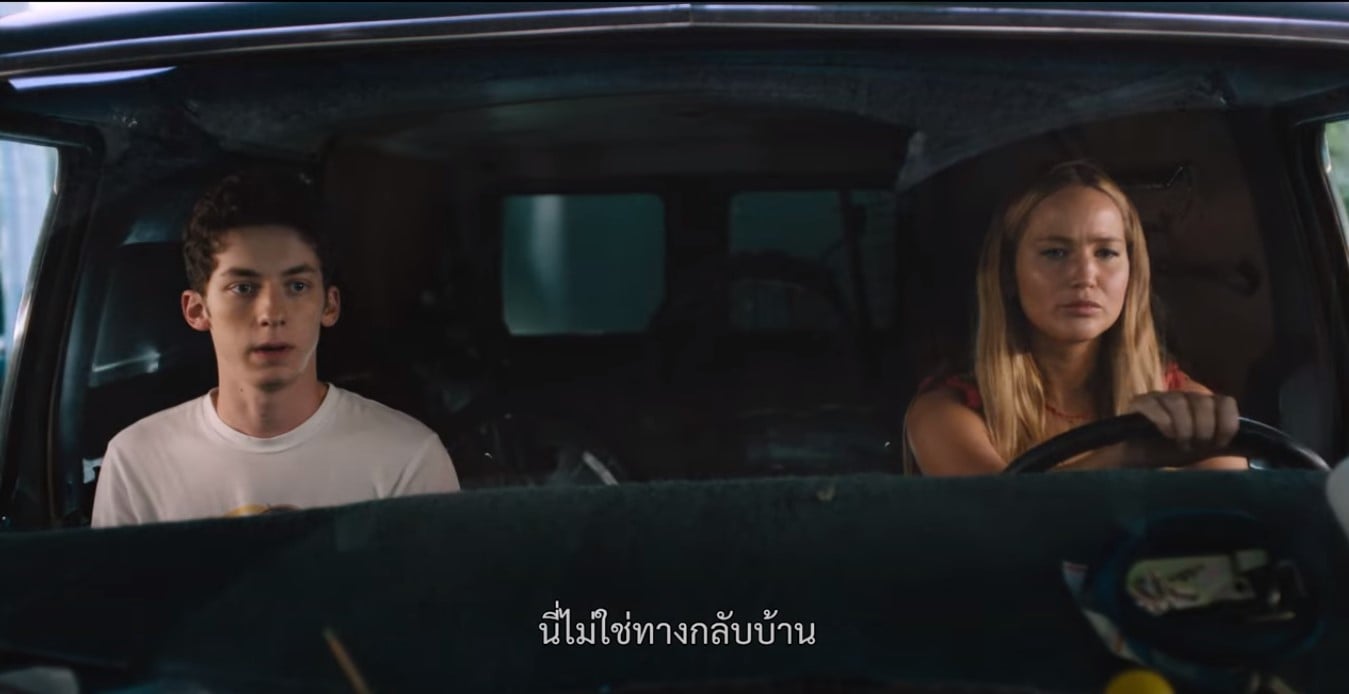 คะแนนรีวิว No Hard Feelings