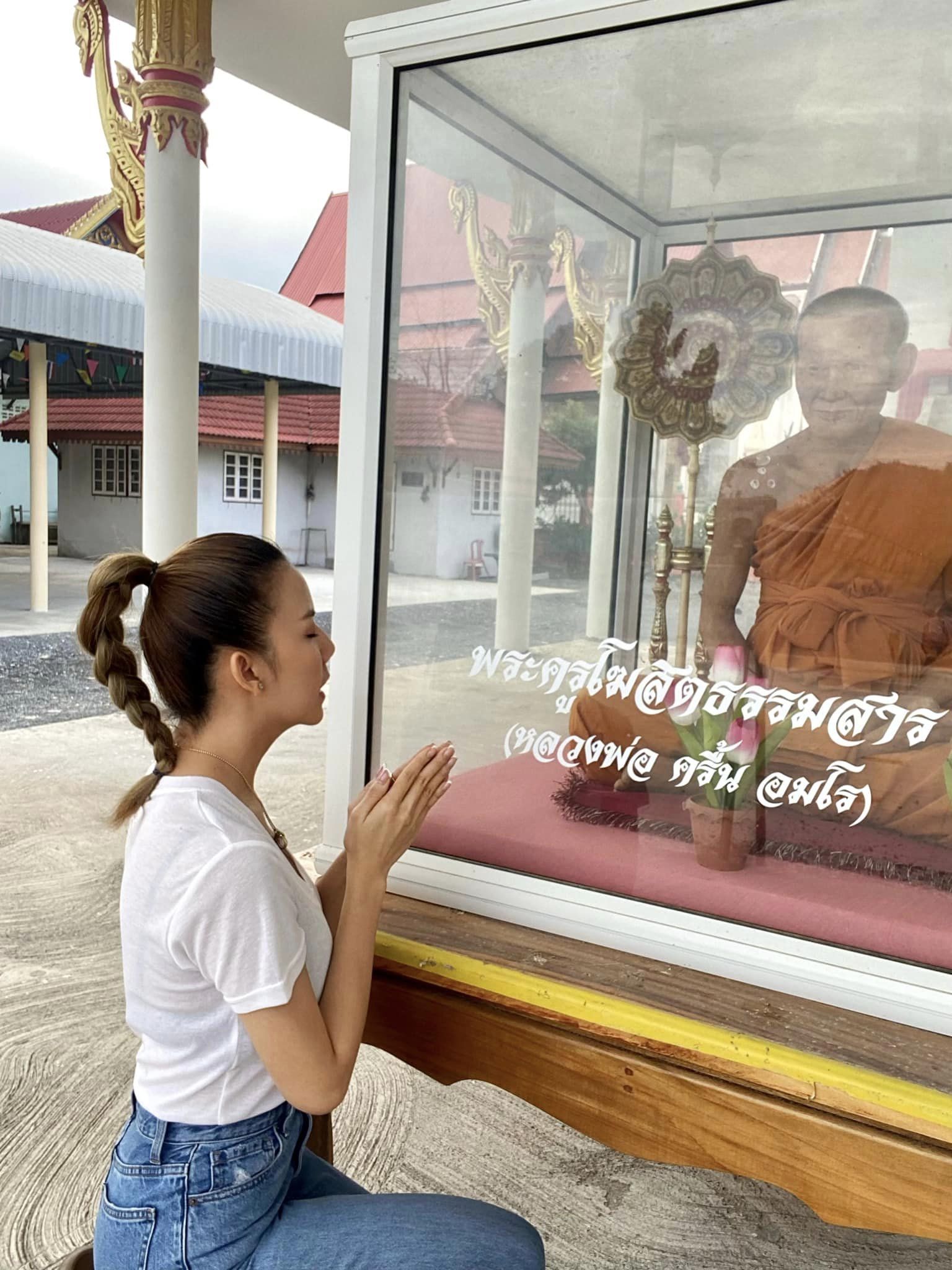 จ๊ะ นงผณี เขย่าเซียมซี เลขเด็ด 1 7 66 2023