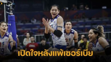 ชัชชุอร เปิดใจหลังจบเกม แพ้เซอร์เบีย