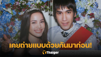ณเดชน์ ญาญ่า ถ่ายแบบด้วยกัน