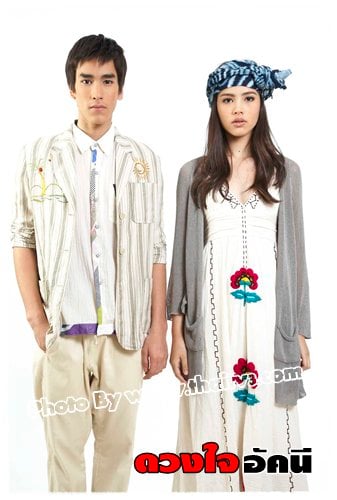 ณเดชน์ญาญ่า ดวงใจอัคนี