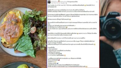 ดราม่าร้านอาหาร จ้างช่างภาพถ่ายรูปอาหาร