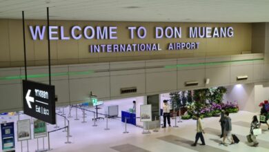 ดอนเมือง