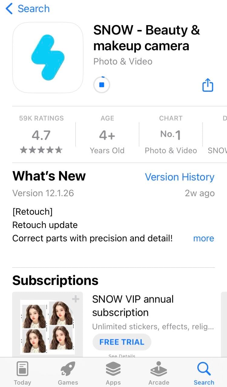 ทำภาพโปรไฟล์เกาหลี แอป SNOW