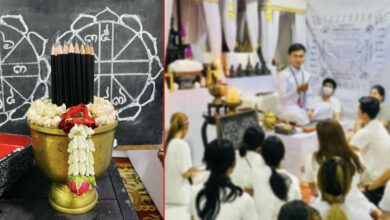 ดินสอเสก สอบราชการ