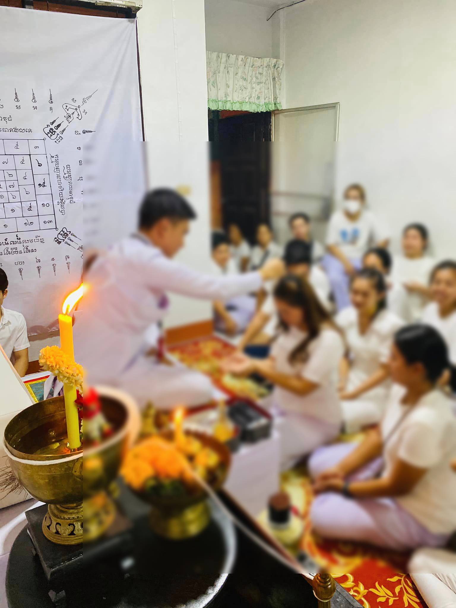 ดินสอเสกสำหรับผู้จะสอบราชการ