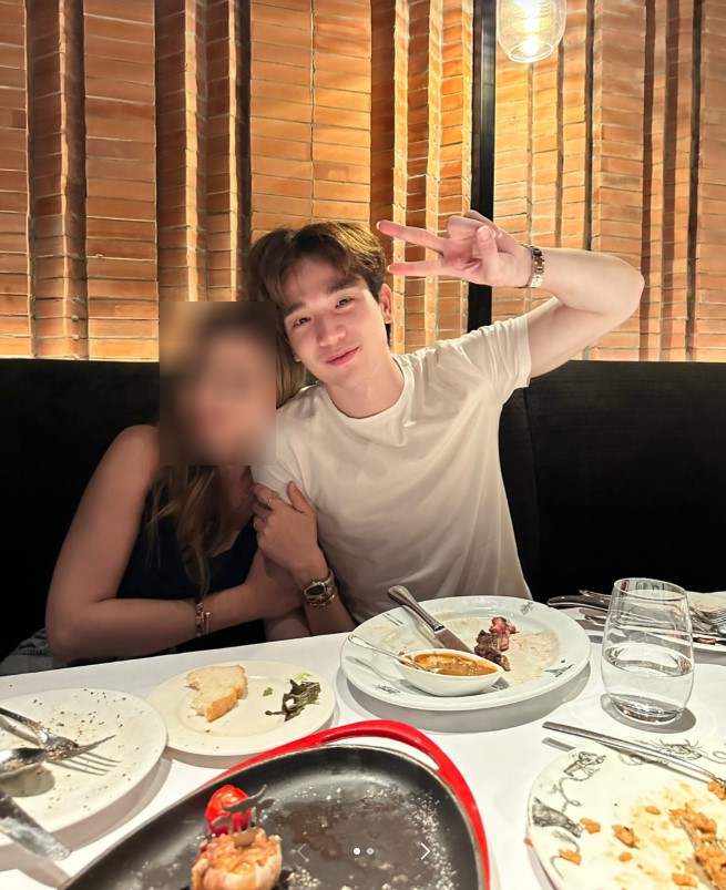 ตงตงแฟนใหม่