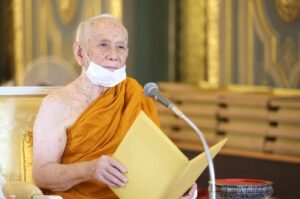 ตรวจหวย 1 กรกฎาคม 2566 ผลสลากกินแบ่งรัฐ