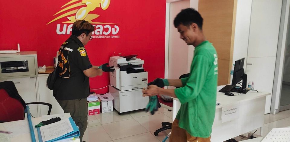 ตัวเงินตัวทอง ร้านปล่อยเงินกู้