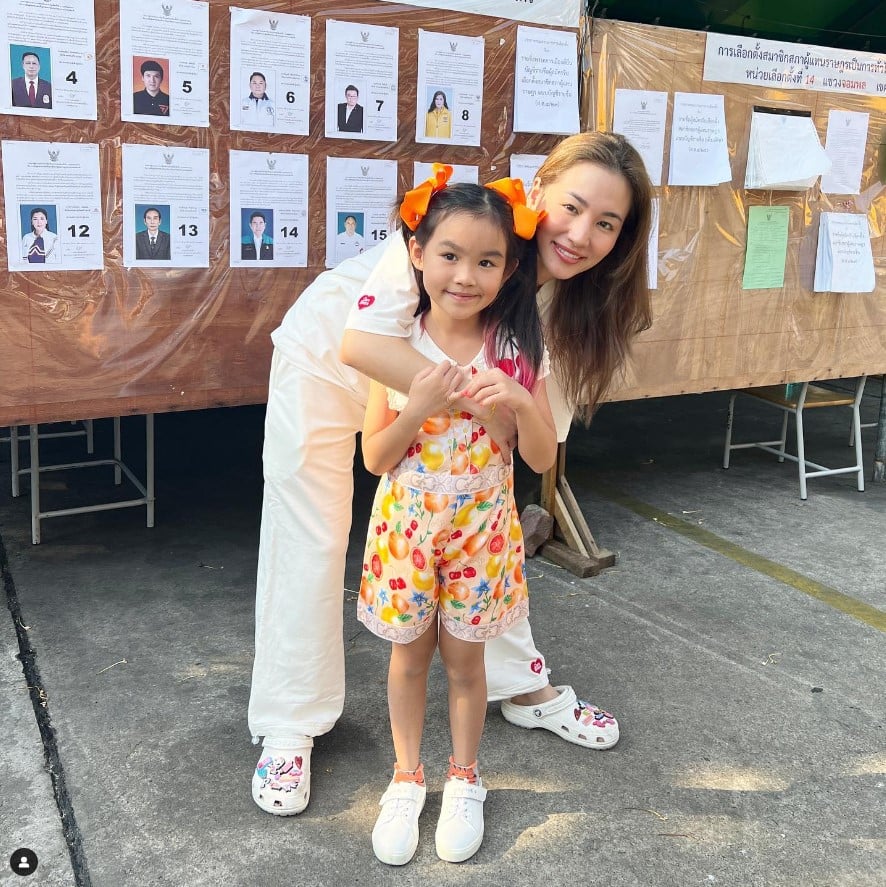 ต่าย ชุติมา คลอดลูก