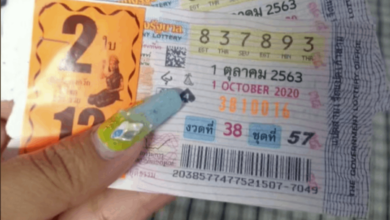 ถูกหวย 12 ล้าน