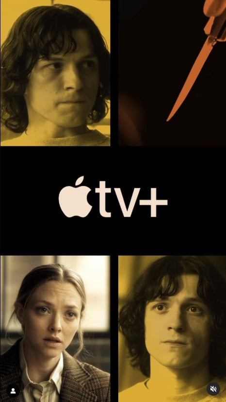 ทอม ฮอลแลนด์ พักงาน 1 ปี