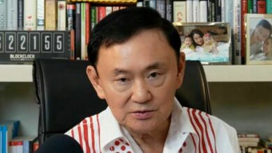 ทักษิฯ ชินวัตร