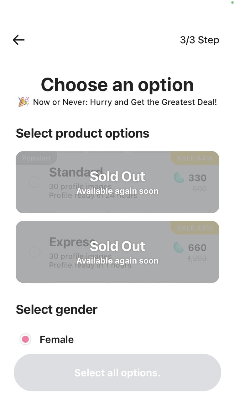 ทํารูปโปรไฟล์เกาหลี ด้วยแอป snow