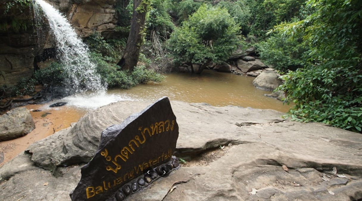 น้ำตกบ๋าหลวง ที่เที่ยวขอนแก่น 2566 2023