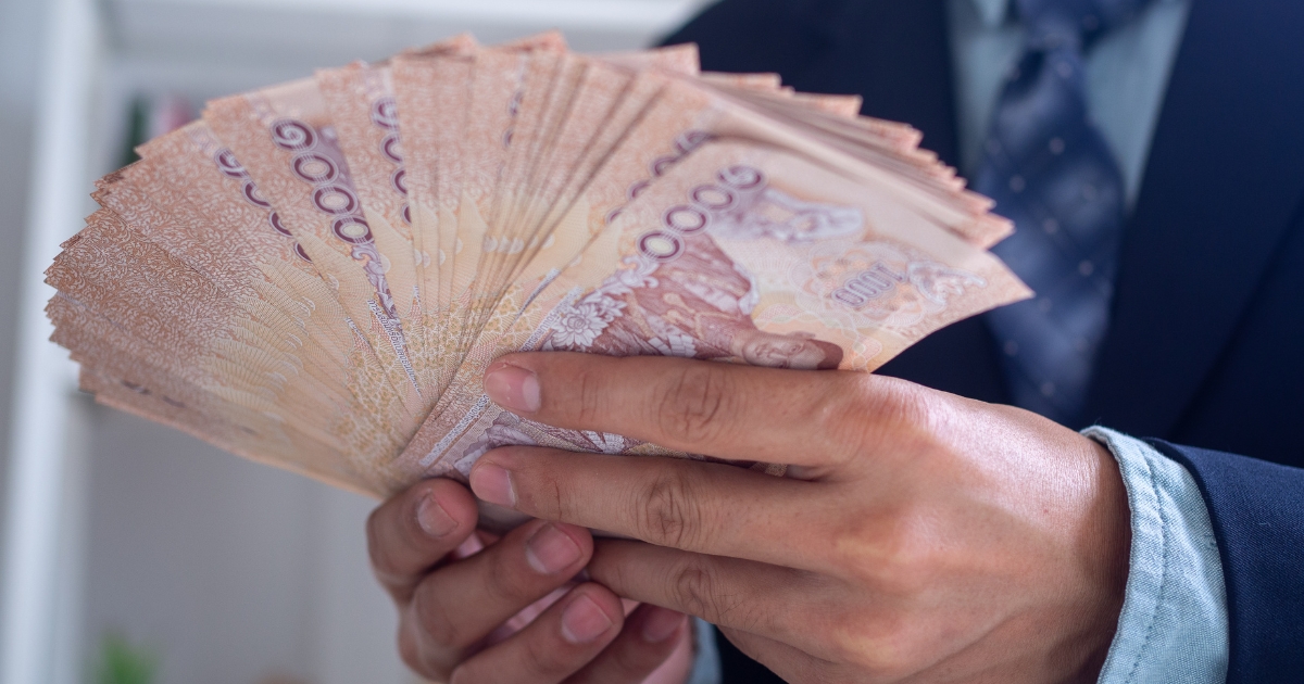 บัตรกดเงินสดเอมันนี่