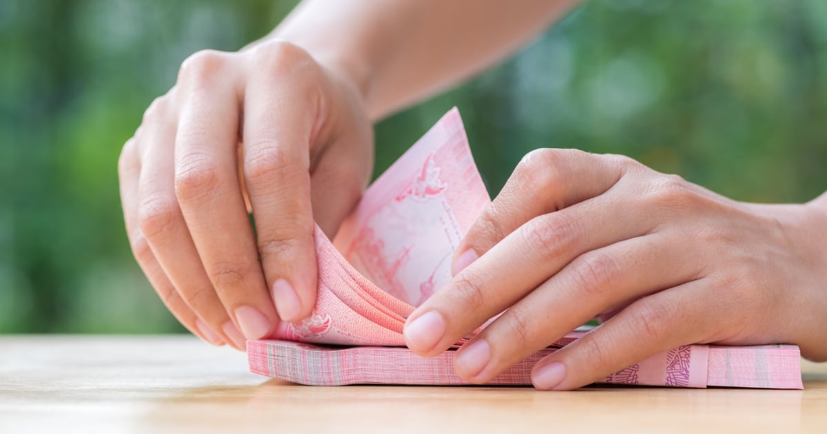 บัตรกดเงินสด A Money