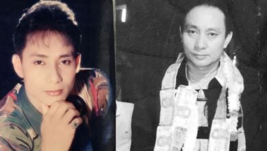 บิ๊กบอย เชิญยิ้ม เสีย