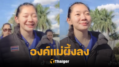 บุ๋มบิ๋ม ชัชชุอร ร้องเพลง