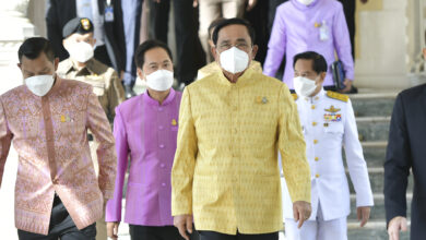 ประยุทธ์