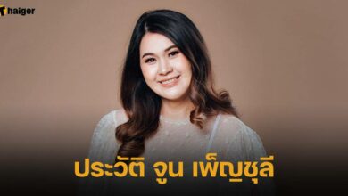ประวัติ จูน เพ็ญชุลี