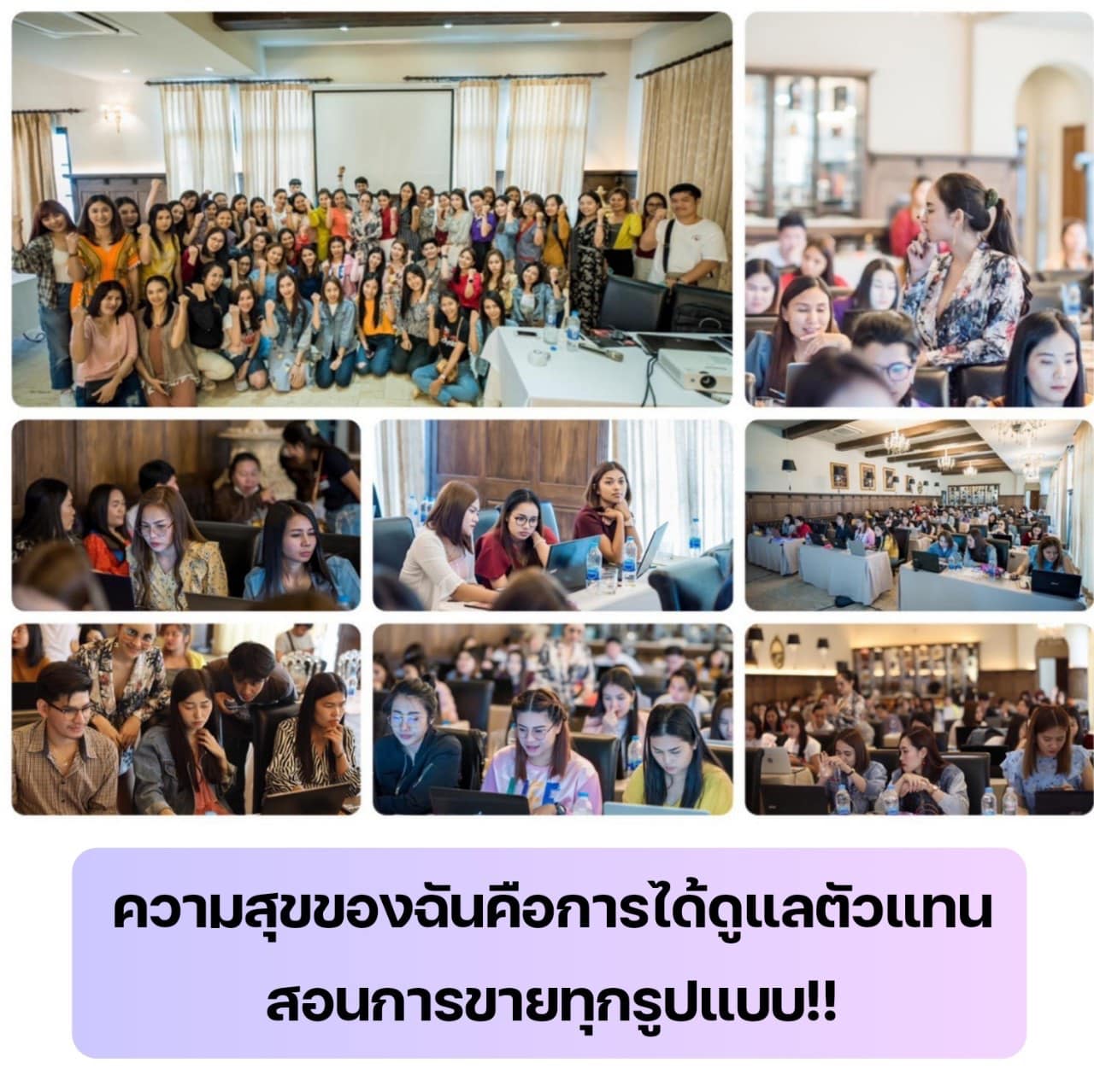 ประวัติ จ๊ะโอ๋ งามพริ้ง