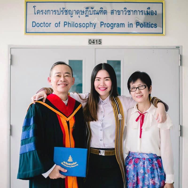 ปราโมทย์ธรรมพนิชวัฒน์