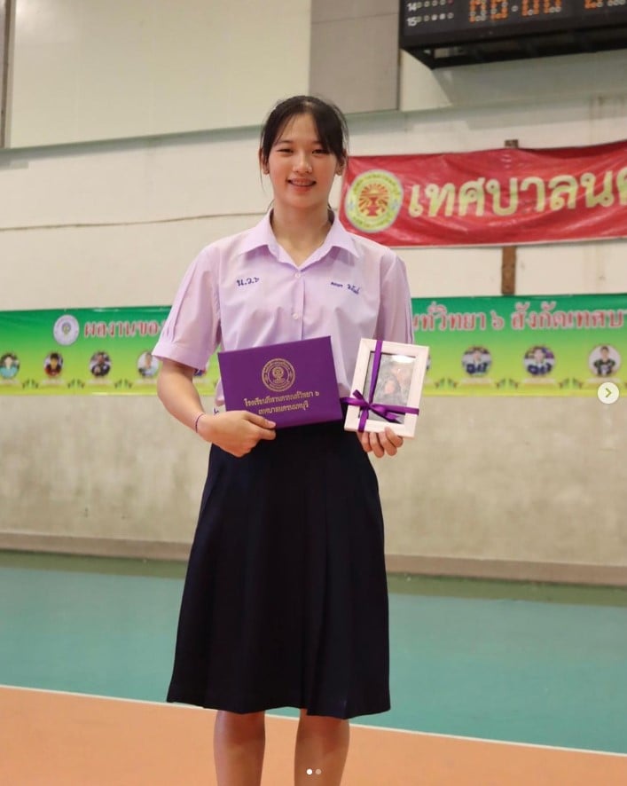 ประวัติ ยูฟ่า ดลพร