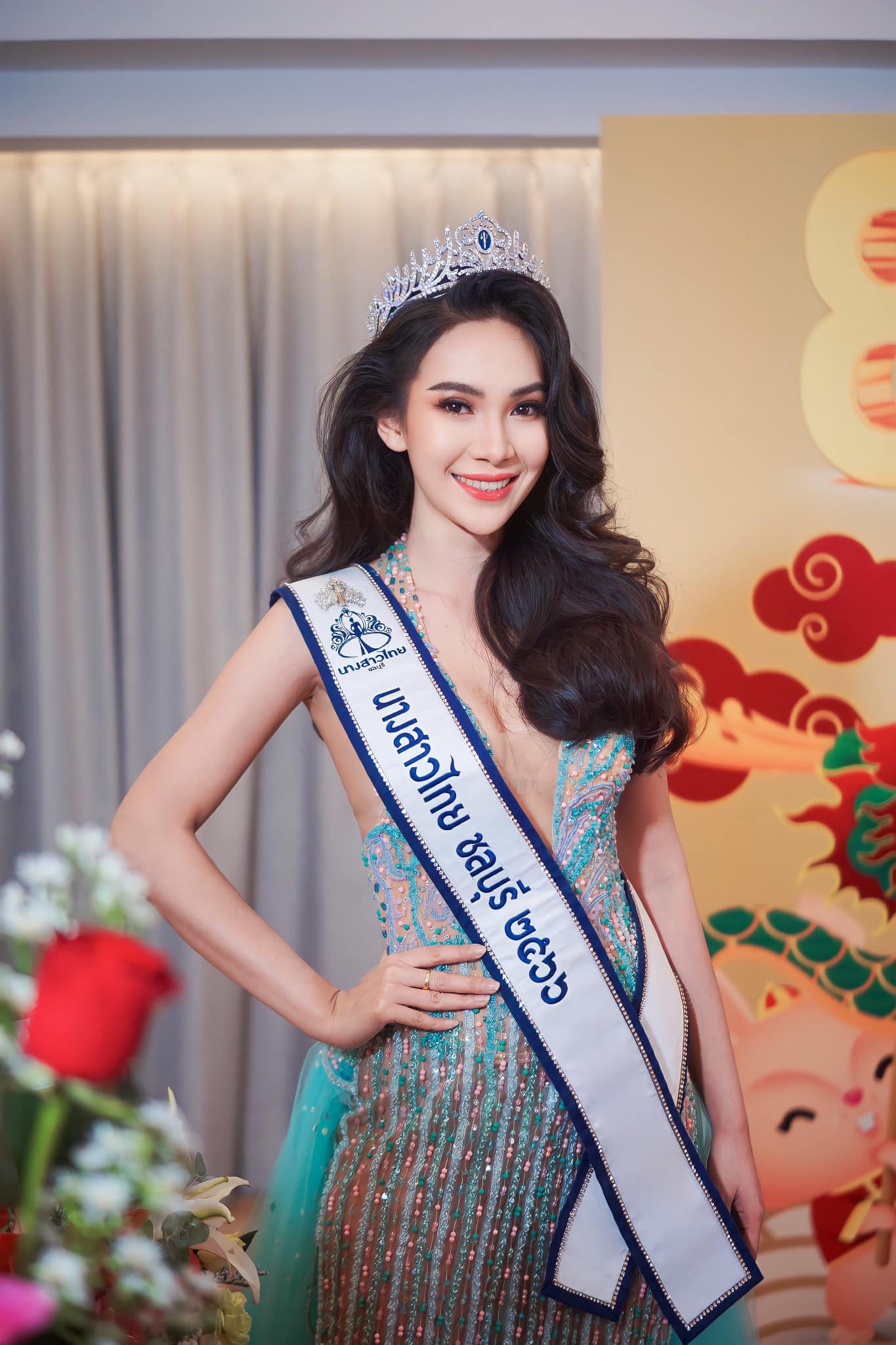 ผู้กองแคท ลบภาพเลื่อนยศ