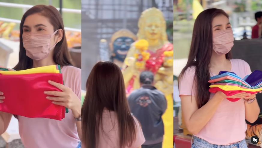 ฝน ธนสุนทร ข่าวบันเทิง