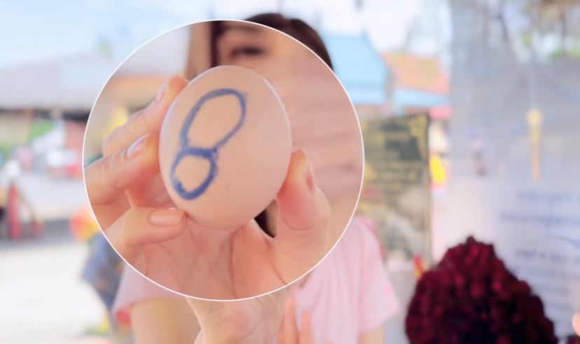 เลขเด็ดงวดนี้ ฝน ธนสุนธร