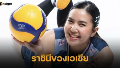 พรพรรณ ถ่ายแบบ ขึ้นแท่น ราชินีของเอเชีย