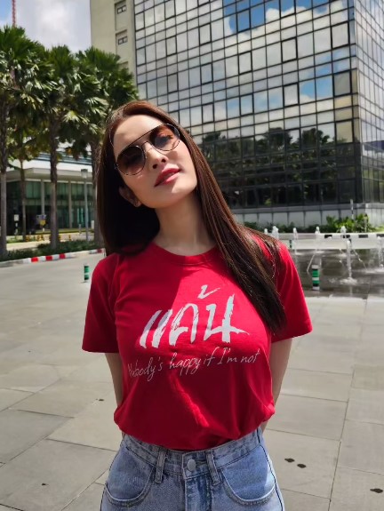 พิธา คอมเมนต์ไอจี แอฟ