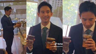 พิธา มิ้นต์ช็อค