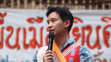 พิธาติดโควิดไม่รุนแรง ข่าวการเมืองวันนี้