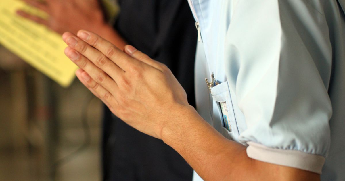 พิธีไหว้ครู มีอะไรบ้าง