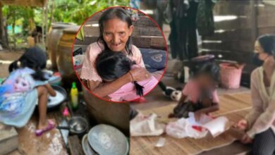 พ่อน้องเตย เงินบริจาค