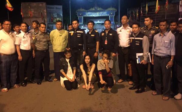 ภาพ เปรี้ยว ฆ่าหั่นศพ โดนจับชายแดน