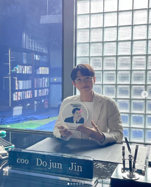 ภาพลูกซงจุงกิ